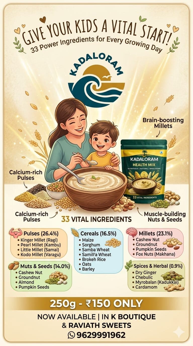 Kadaloram kids health mix — 33 power ingredients daily
